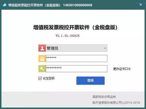 搜狐新闻更改用户名方法