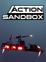 动作沙盒ACTION SANDBOX安卓版