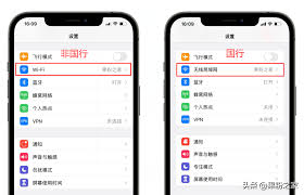 国行版和美版iPhone15差异对比