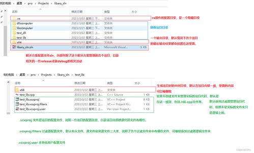 微信如何设置动态背景壁纸