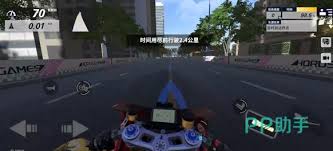 黎明飞驰支持多人联机吗