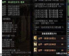文明7俄罗斯强度如何