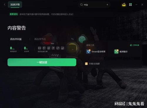 Dread最低配置要求是什么