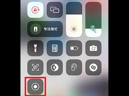 苹果手机屏幕录制方法