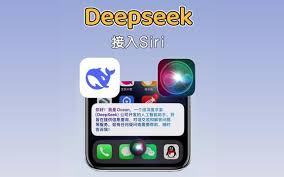 deepseek如何连接苹果手机