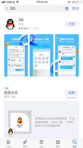 苹果手机卸载QQ后无法重装怎么办