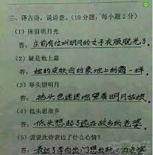 好听的游戏id是什么