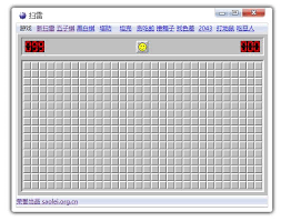 玩扫雷游戏的技巧是什么