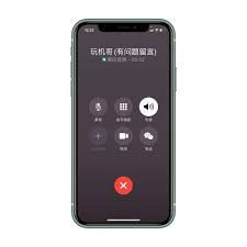 iPhone CallKit如何开启