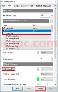 实时语音邮件无法在iOS17中使用怎么办