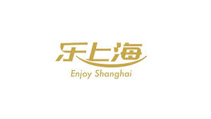 2025乐品上海餐饮消费券如何使用