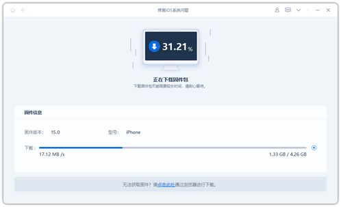 iOS17小技巧：如何在主屏幕照片小组件中展示指定照片