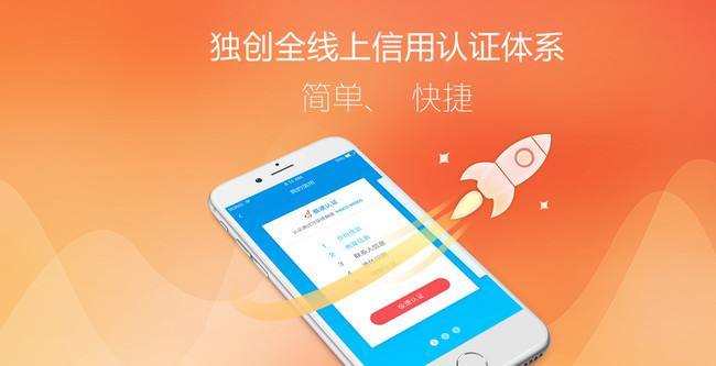 给米花有下款的吗？给米花下款速度快不快？