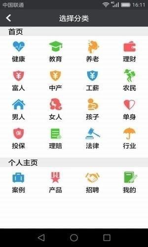 红鲤鱼app下载