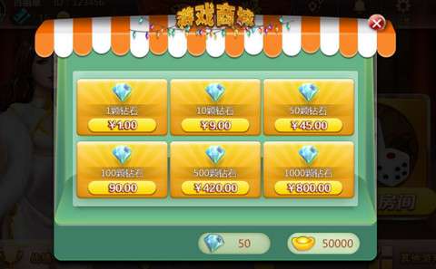 银河真人APP与波克城市棋牌：全面指南与百家乐- 百家乐官方网站- 百家乐APP下载安装教程