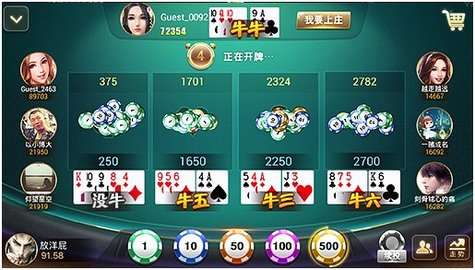 注册送分的龙虎大战游戏推荐 送分的龙虎大战有哪些