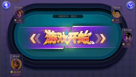 跑得快免费送金币的游戏有哪些 跑得快免费领金币的游戏推荐