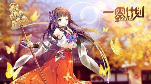 一零计划五星角色详解 五星角色培养哪个比较好?