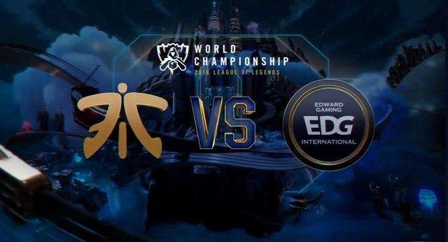 LOL S8 八强赛EDG1：3遗憾不敌FNC 再度止步世界赛八强