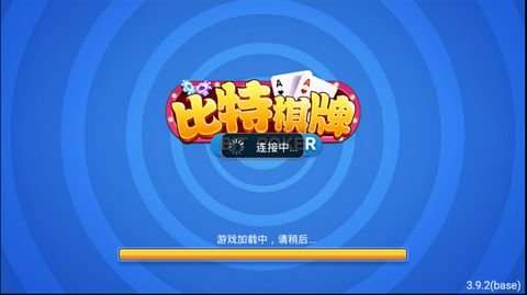 每天送6元救济金的龙虎游戏推荐 哪些龙虎游戏送6元救济金