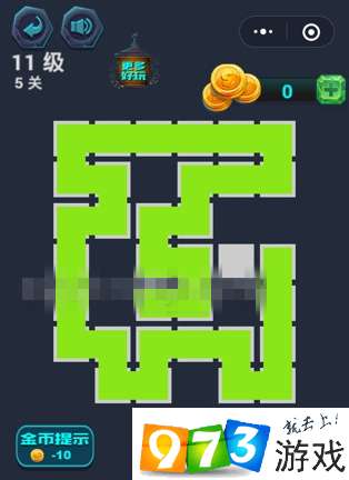最强连一连11级第5关怎么过？微信最强连一连11级第5关通关攻略