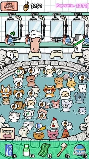 Animal Hot Springs下载
