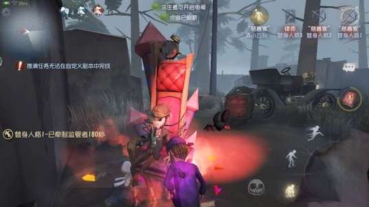 第五人格救人、骗刀攻略救人卡位技巧详解