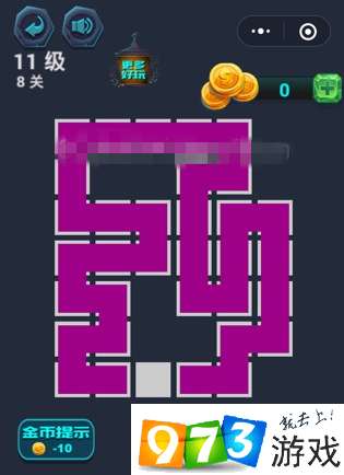 最强连一连11级第8关怎么过？微信最强连一连11级第8关通关攻略