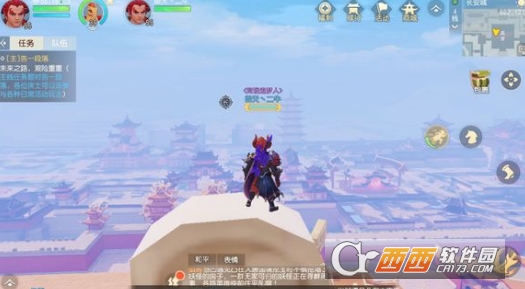 梦幻西游3d西海龙战打法攻略