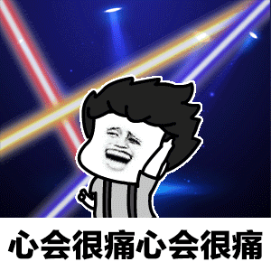 蘑菇头蹦迪亮瞎眼动图分享1