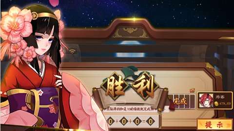 天天送彩金的的红黑大战游戏分享 免费送彩金的红黑大战游戏哪个好玩