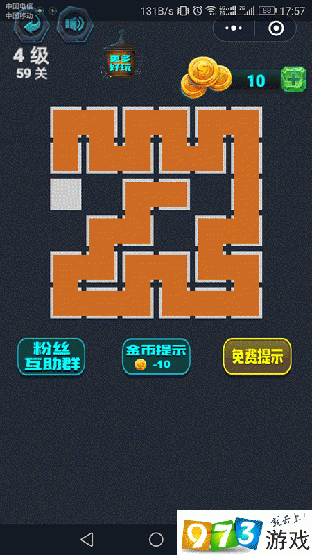 最强连一连4级第59关怎么过 微信最强连一连4级第59关通关攻略