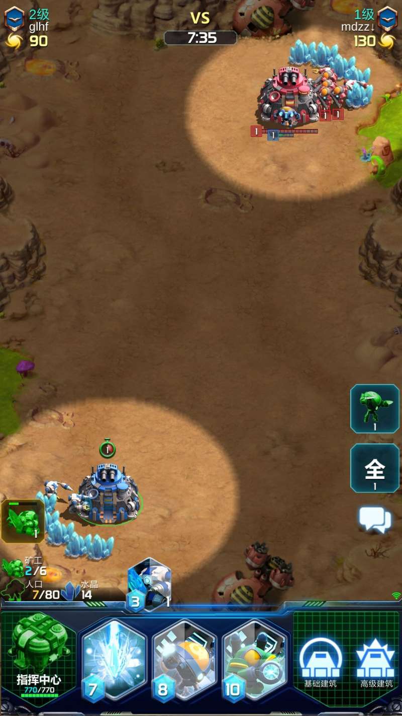 口袋星际怎么玩？萌新入门玩法要点介绍