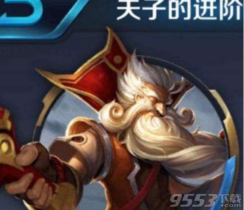 铭文的获取方式不包括 王者荣耀夫子的进阶试炼答案