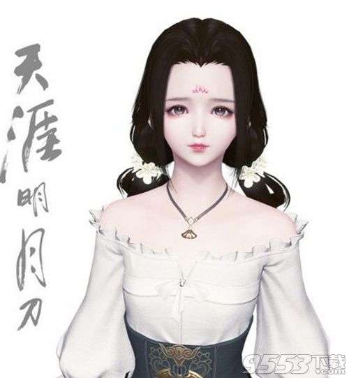 天涯明月刀绾青丝染发怎么玩 天涯明月刀绾青丝染发功能使用玩法