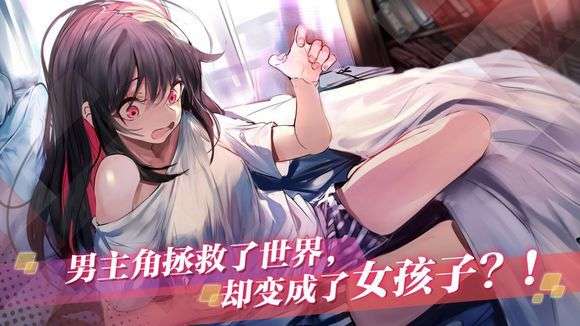 魔女兵器体力怎么得？速刷途径汇总