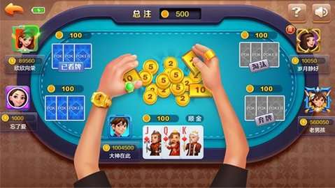 棋牌游戏- 棋牌游戏平台- 棋牌游戏APP下载最新连线小游戏大全最新连线K小游戏