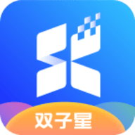 双子星云手机ios