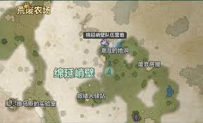 宣誓全星铁碎片怎么收集