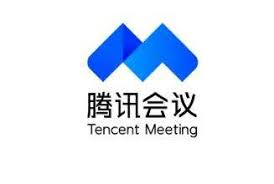 腾讯会议使用教程