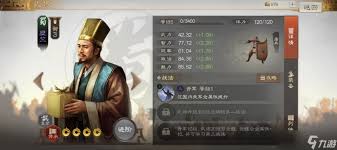 三国志战棋版糜氏强度如何