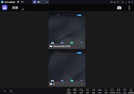 mumu模拟器如何开启工具栏