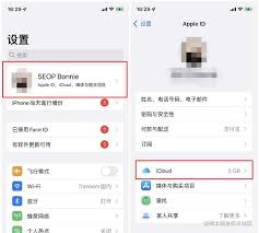 iphone照片如何迁移到新手机