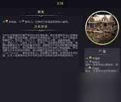 文明7中灯塔的作用是什么