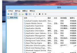 win8宽带连接错误651如何修复