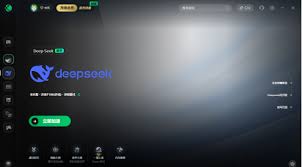DeepSeek本地部署怎么操作