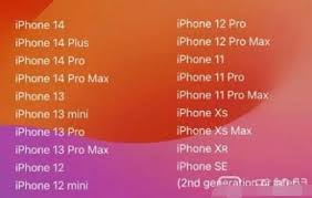 iOSiPadOS17.1Beta2更新了哪些改进内容
