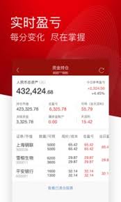 智远一户通如何显示第二张附图