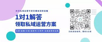 微信小店开通是否需要支付费用