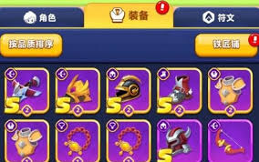 弓箭传说2装备怎么选